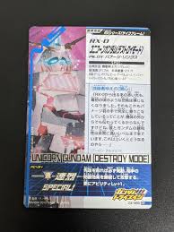 「アーロン・テルジェフ」の画像検索結果