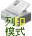 http://nature.tw/modules/news/images/print.gif