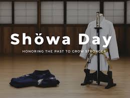 Image result for Bujinkan Truro Dojo