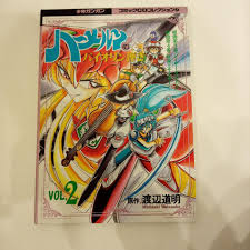 「コル・ネッド ハーメルンのバイオリン弾き」の画像検索結果