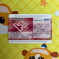 「リュウ・スザク F-ZERO ファルコン伝説」の画像検索結果