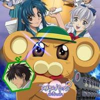 「メリッサ・マオ フルメタル・パニック！」の画像検索結果