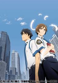 「手塚光 図書館戦争」の画像検索結果