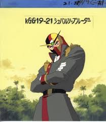 「シュバルツ・ブルーダー 機動武闘伝Gガンダム」の画像検索結果