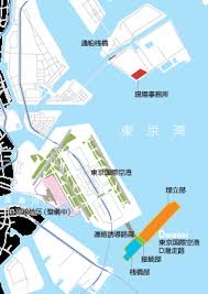 Image result for 羽田空港 滑走路