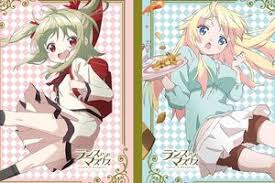 「鬼堂院真緒」の画像検索結果