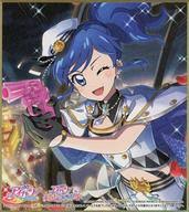 「霧矢あおい アイカツ!」の画像検索結果