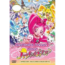 Image result for heartcatch