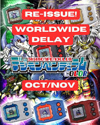 Image result for digimon pendulum