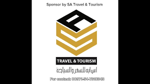 Image result for Falcon Sa Club