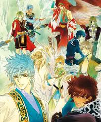 「エイカ 遙かなる時空の中で4」の画像検索結果