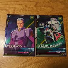 「アナベル・ガトー 機動戦士ガンダム0083 STARDUST MEMORY」の画像検索結果