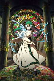 「ジャーファル」の画像検索結果