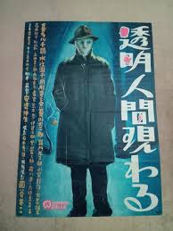 「南部こうざぶろう」の画像検索結果