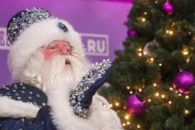 Image result for мороз