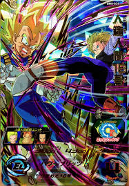 「ベジータ （人造人間編）」の画像検索結果