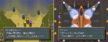 「ザック・ヴァン・ブレイス ワイルドアームズ」の画像検索結果