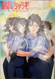 「二階堂頼子」の画像検索結果