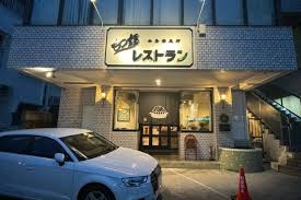 「南部こうざぶろう」の画像検索結果