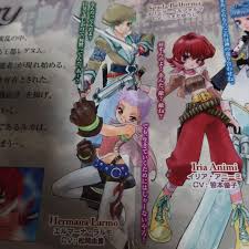 「エルマーナ・ラルモ テイルズオブイノセンス」の画像検索結果