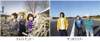 「梅宮龍彦 働きマン」の画像検索結果