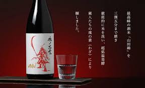 「山田桐生」の画像検索結果