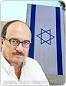 לדברי אבי מרום, מענף הטקסטיל