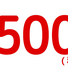 Image result for ラキッ_500円