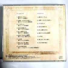 「クラーリィ・ネッド ハーメルンのバイオリン弾き」の画像検索結果