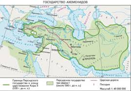 Image result for Империя Кошар