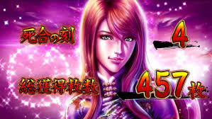 「潘玉玲 蒼天の拳」の画像検索結果