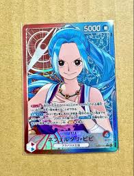 「ネフェルタリ・ビビ ONE PIECE」の画像検索結果