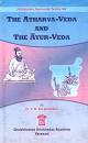 atharvaveda