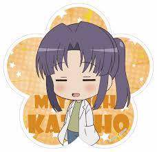 「宮内一穂 のんのんびより」の画像検索結果