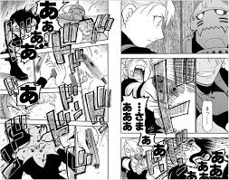 「リザ・ホークアイ 鋼の錬金術師」の画像検索結果