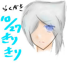 「ソフィア・サハロフ」の画像検索結果