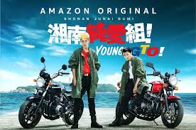 「鬼塚英吉 GTO」の画像検索結果