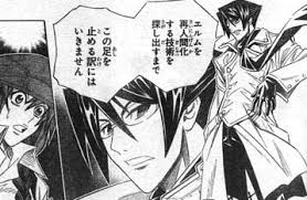 「アシュヒト=リヒター」の画像検索結果