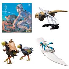 「ユパ 風の谷のナウシカ」の画像検索結果