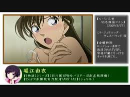 「ミラ・ジュリエッタ・ヴェスパランド」の画像検索結果