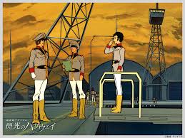 「ミライ・ノア 機動戦士ガンダム 逆襲のシャア」の画像検索結果