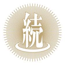 「小達さつき テルマエ・ロマエ」の画像検索結果