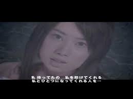 「一樹守」の画像検索結果