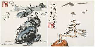 Image result for 仁義#X68