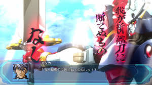 「ゼンガー・ゾンボルト スーパーロボット大戦OGディバイン・ウォーズ」の画像検索結果