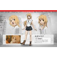 「大沢マリア」の画像検索結果