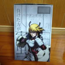 「ミッシェル・K・デイヴス テラフォーマーズ」の画像検索結果