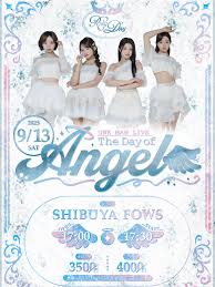 「リリアンヌ=ムーシェ(リリィ)」の画像検索結果