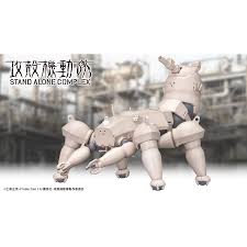 「加護タケシ 攻殻機動隊 STAND ALONE COMPLEX」の画像検索結果