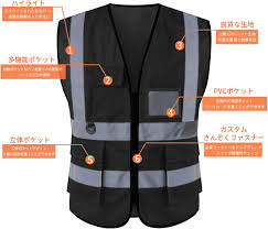 「左反衣」の画像検索結果